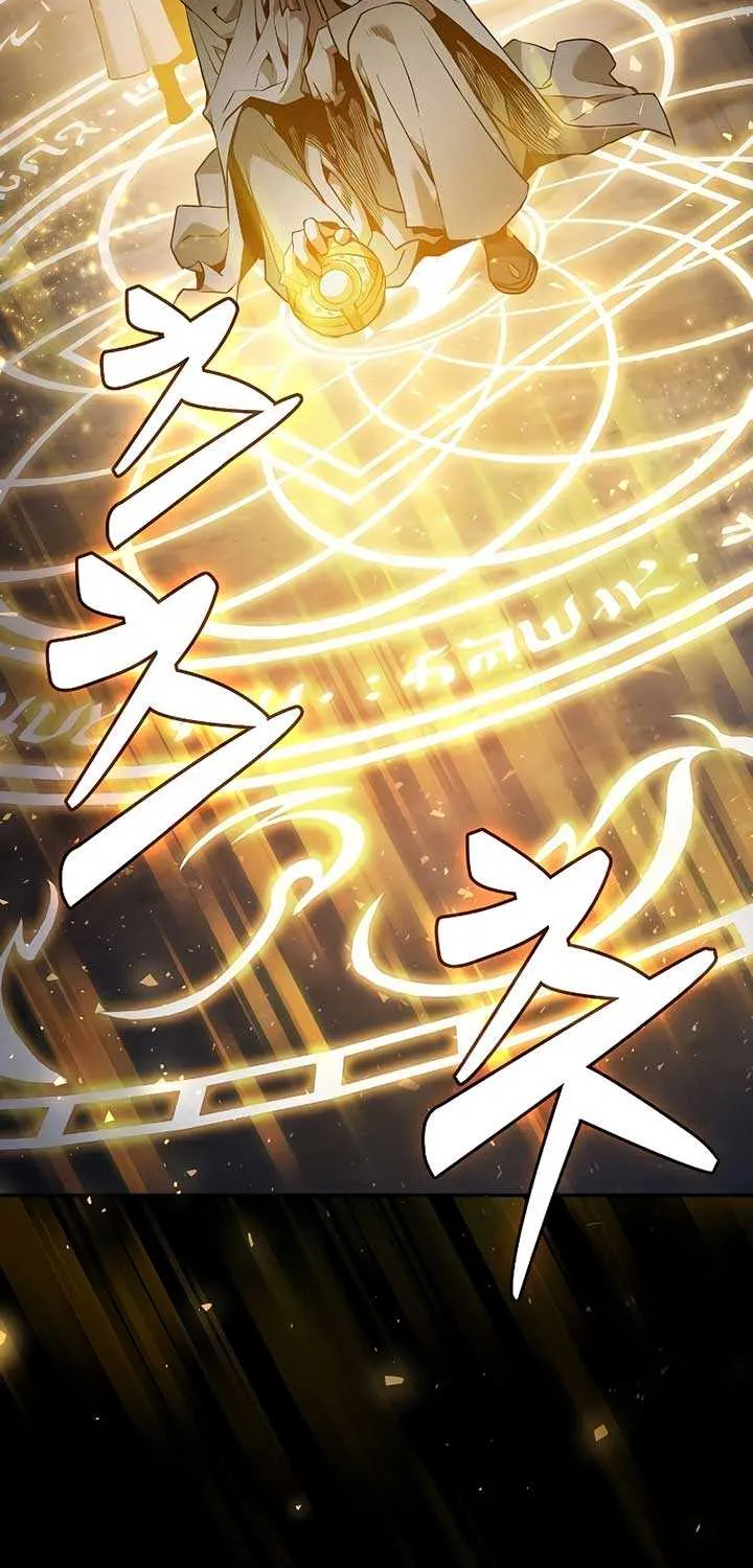 Read Academy’s Genius Swordmaster chapter 67 image 66 on Lezhin