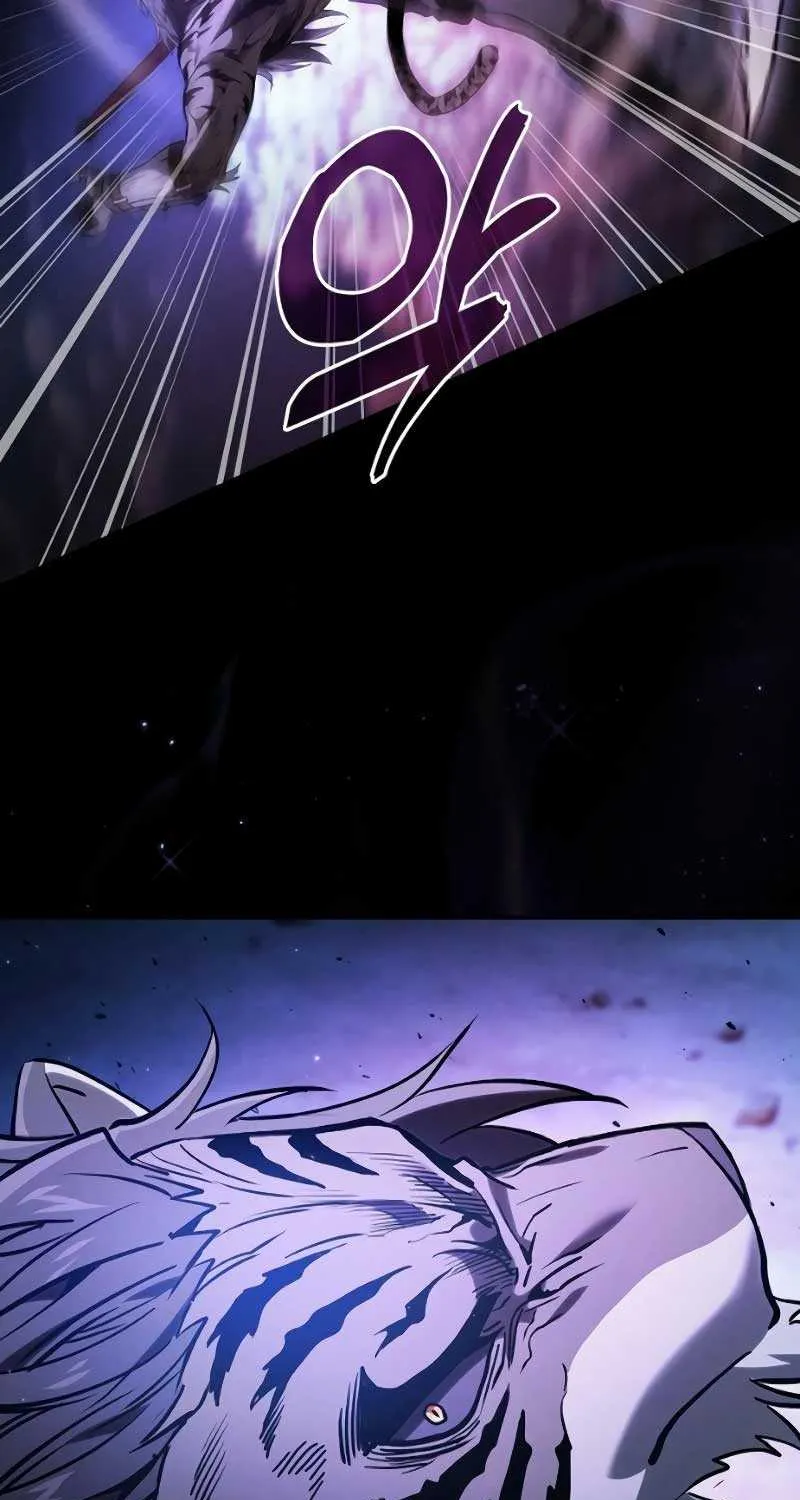 Read Academy’s Genius Swordmaster chapter 68 image 116 on Lezhin