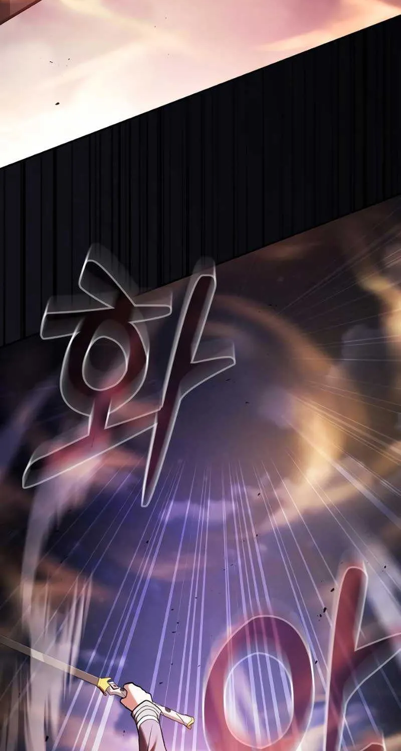 Read Academy’s Genius Swordmaster chapter 68 image 19 on Lezhin