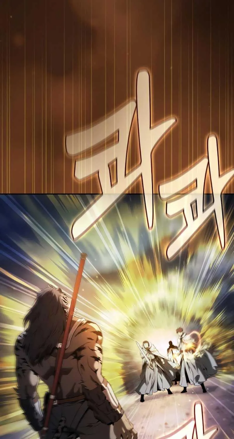 Read Academy’s Genius Swordmaster chapter 68 image 56 on Lezhin