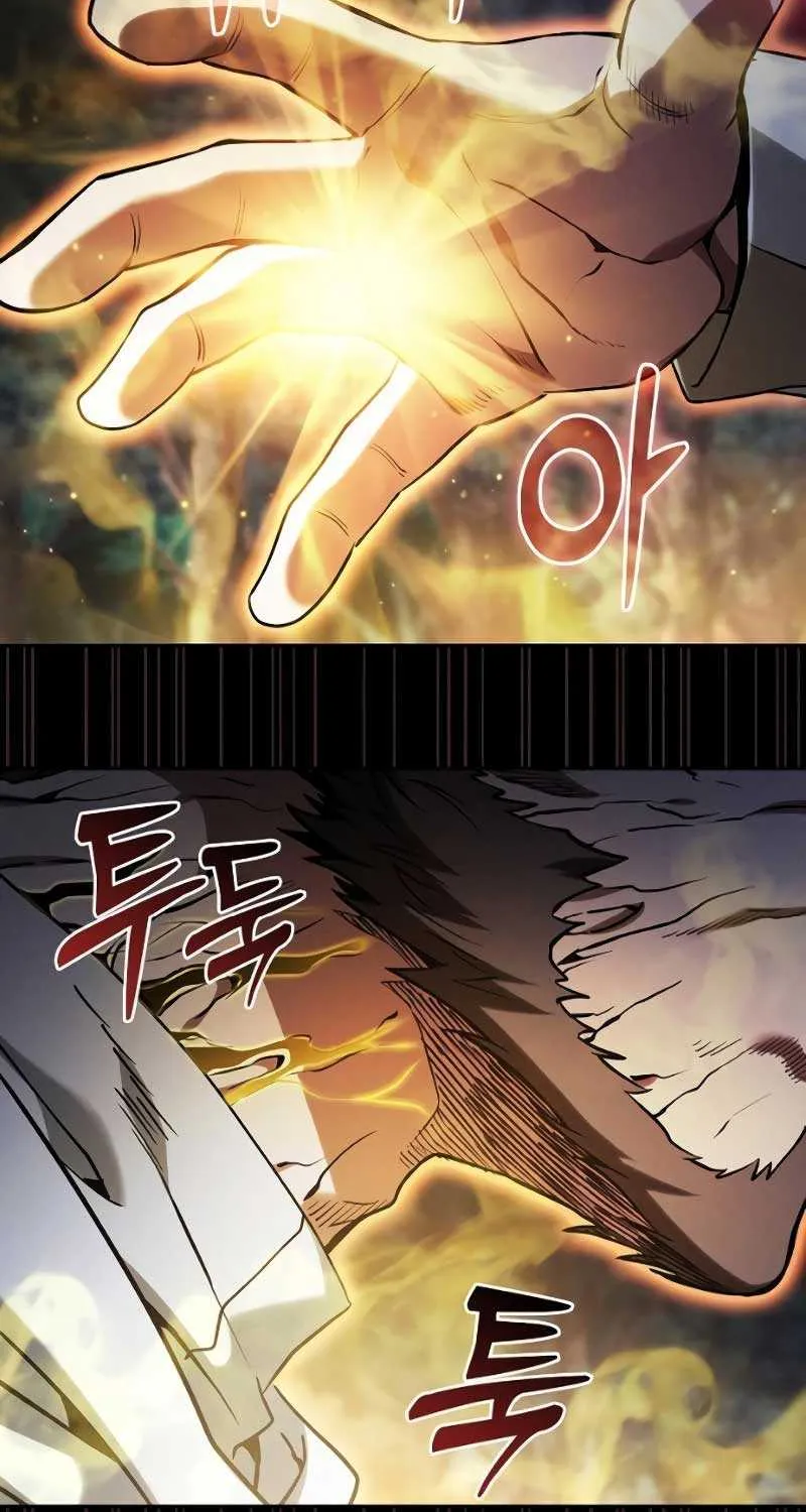 Read Academy’s Genius Swordmaster chapter 68 image 58 on Lezhin