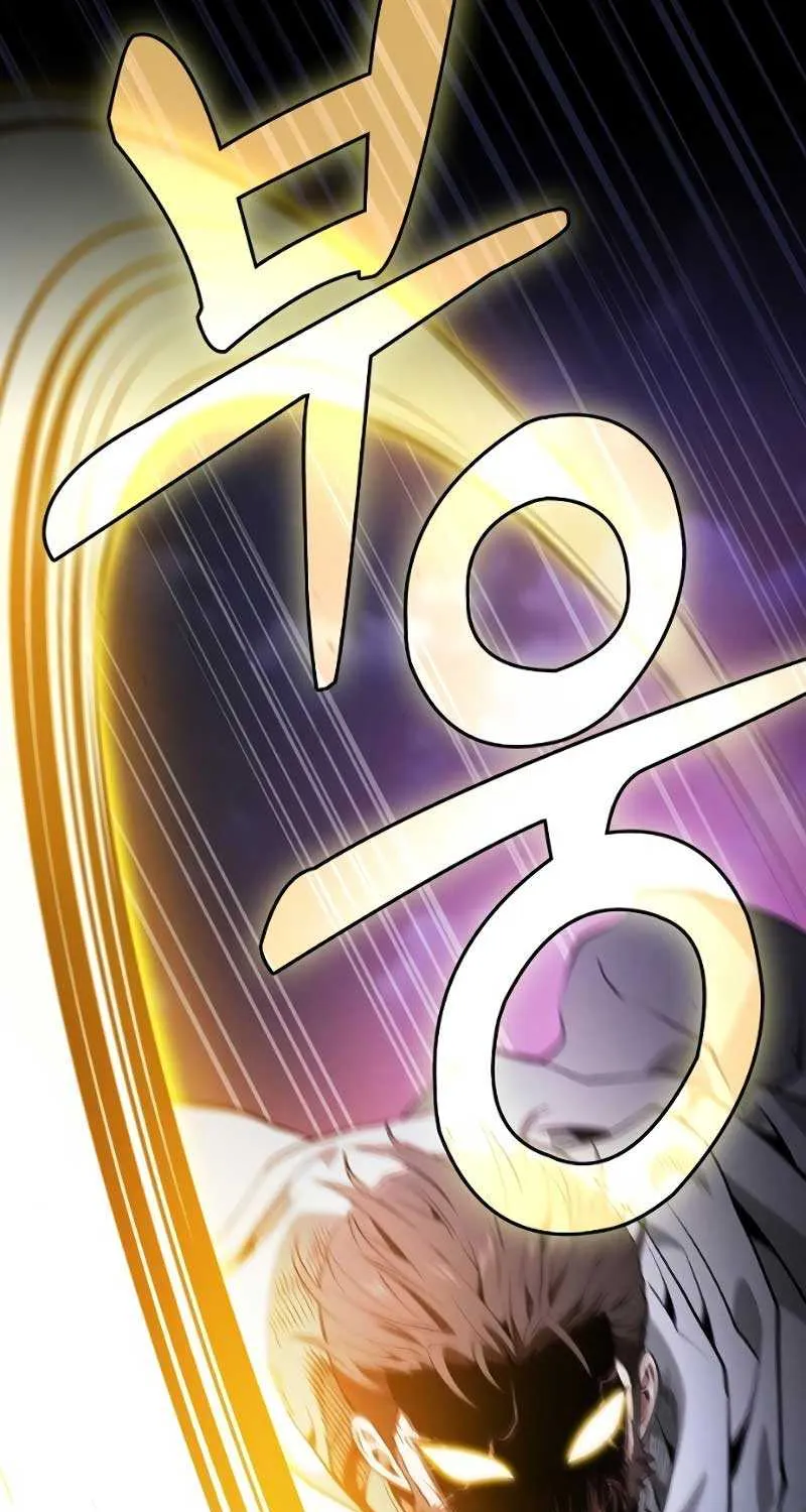 Read Academy’s Genius Swordmaster chapter 68 image 71 on Lezhin