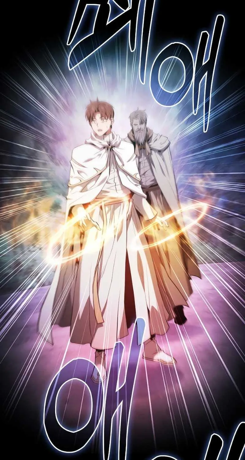 Read Academy’s Genius Swordmaster chapter 68 image 87 on Lezhin