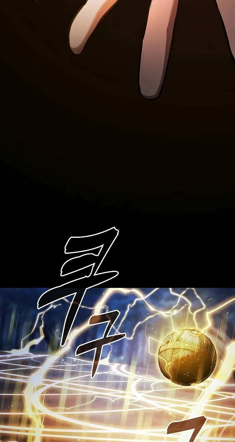 Read Academy’s Genius Swordmaster chapter 69 image 31 on Lezhin