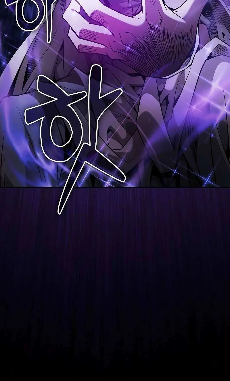 Read Academy’s Genius Swordmaster chapter 69 image 38 on Lezhin