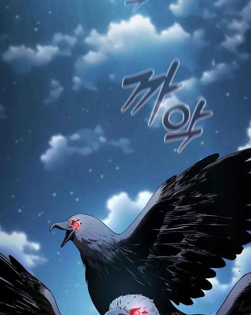 Read Academy’s Genius Swordmaster chapter 7 image 2 on Lezhin