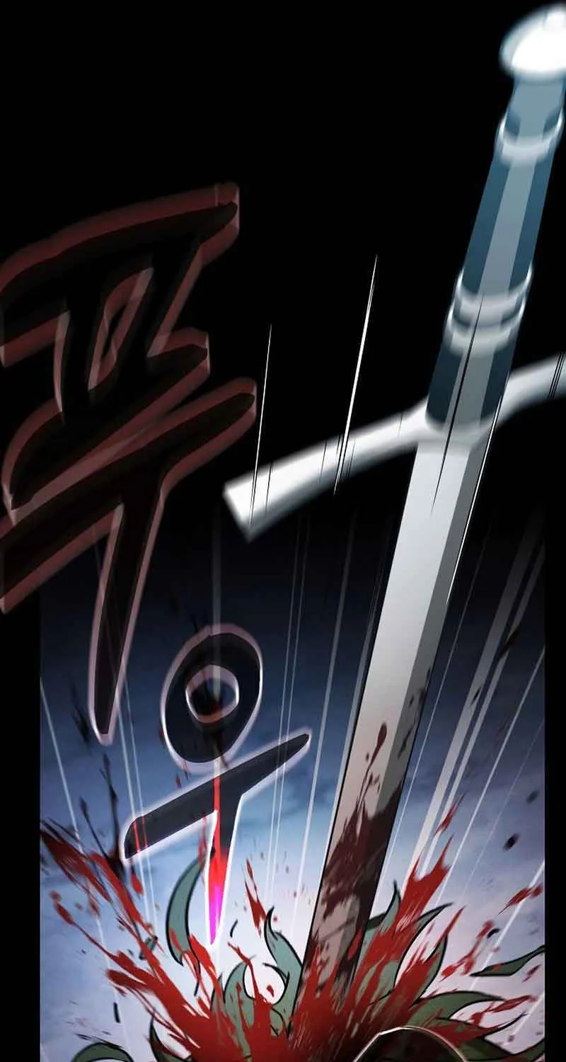 Read Academy’s Genius Swordmaster chapter 7 image 4 on Lezhin
