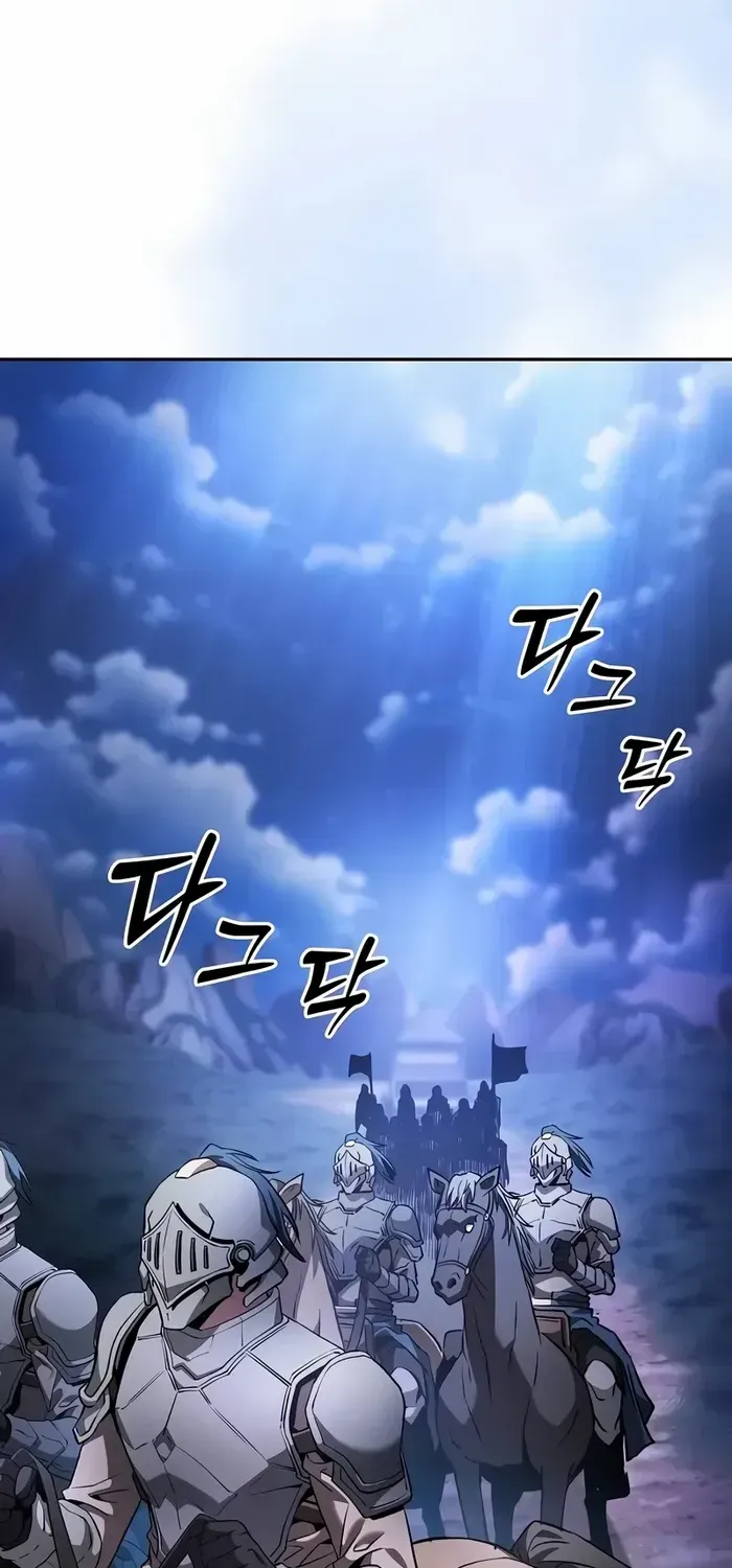 Read Academy’s Genius Swordmaster chapter 70 image 22 on Lezhin