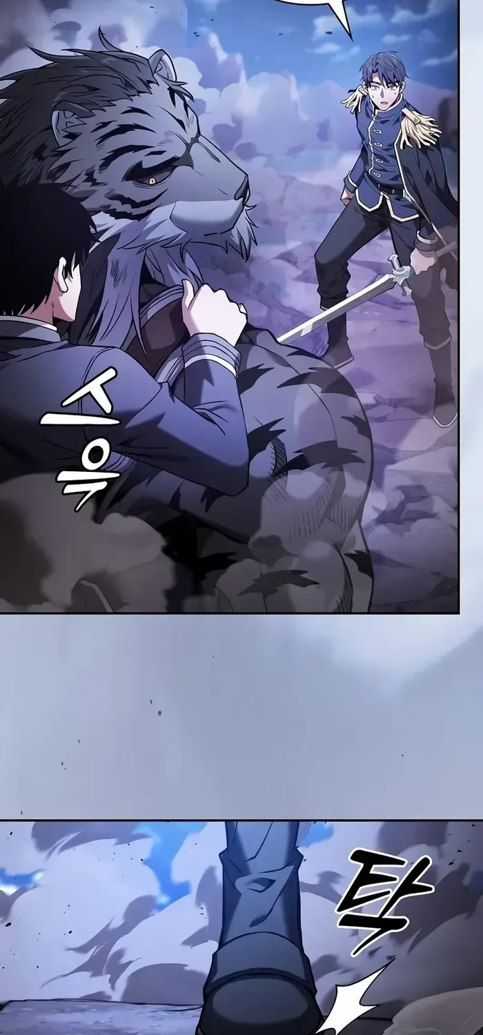Read Academy’s Genius Swordmaster chapter 70 image 79 on Lezhin