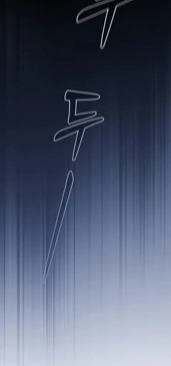 Read Academy’s Genius Swordmaster chapter 70 image 87 on Lezhin
