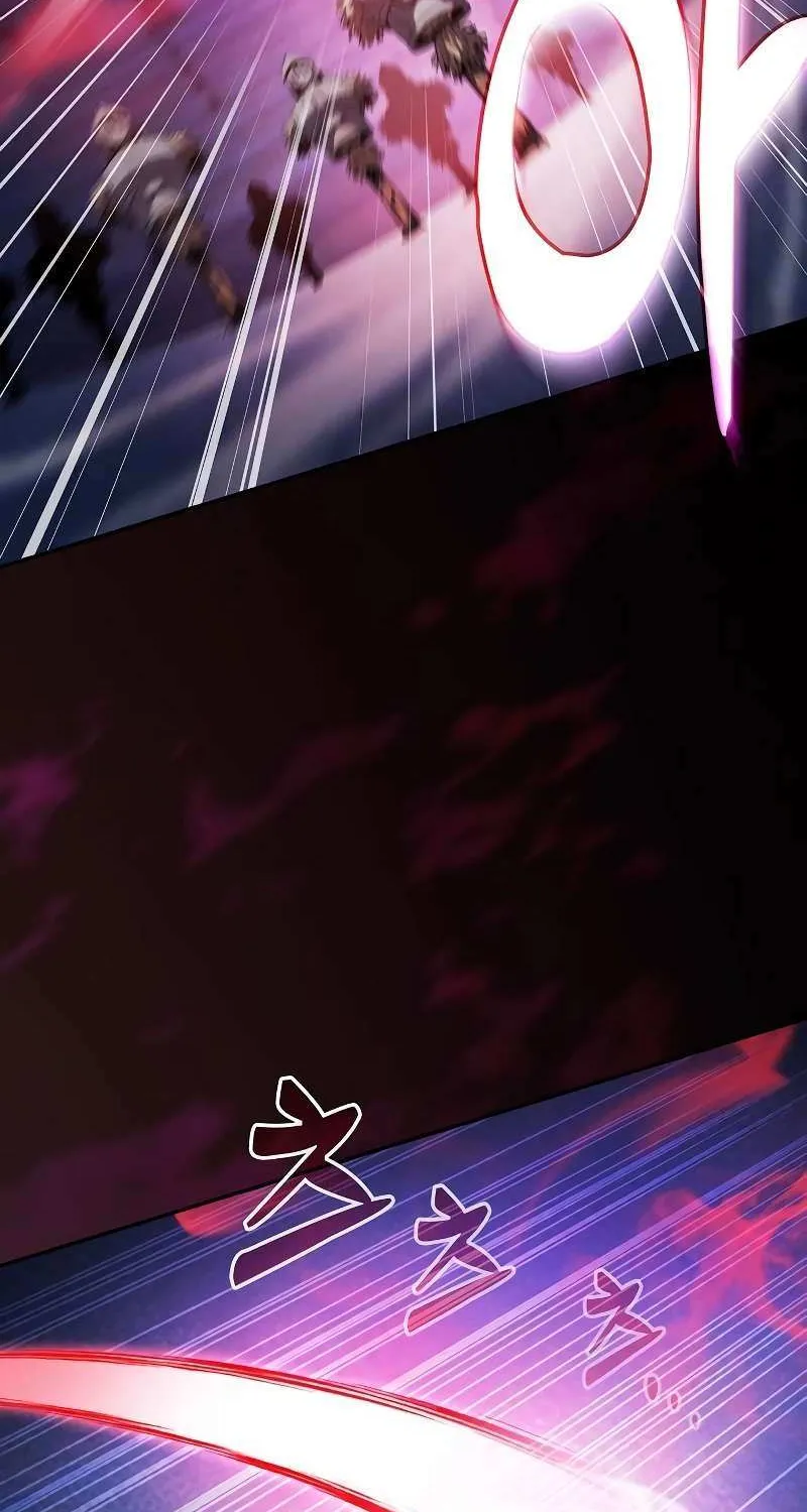 Read Academy’s Genius Swordmaster chapter 72 image 13 on Lezhin