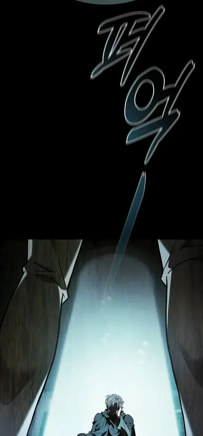 Read Academy’s Genius Swordmaster chapter 73 image 44 on Lezhin