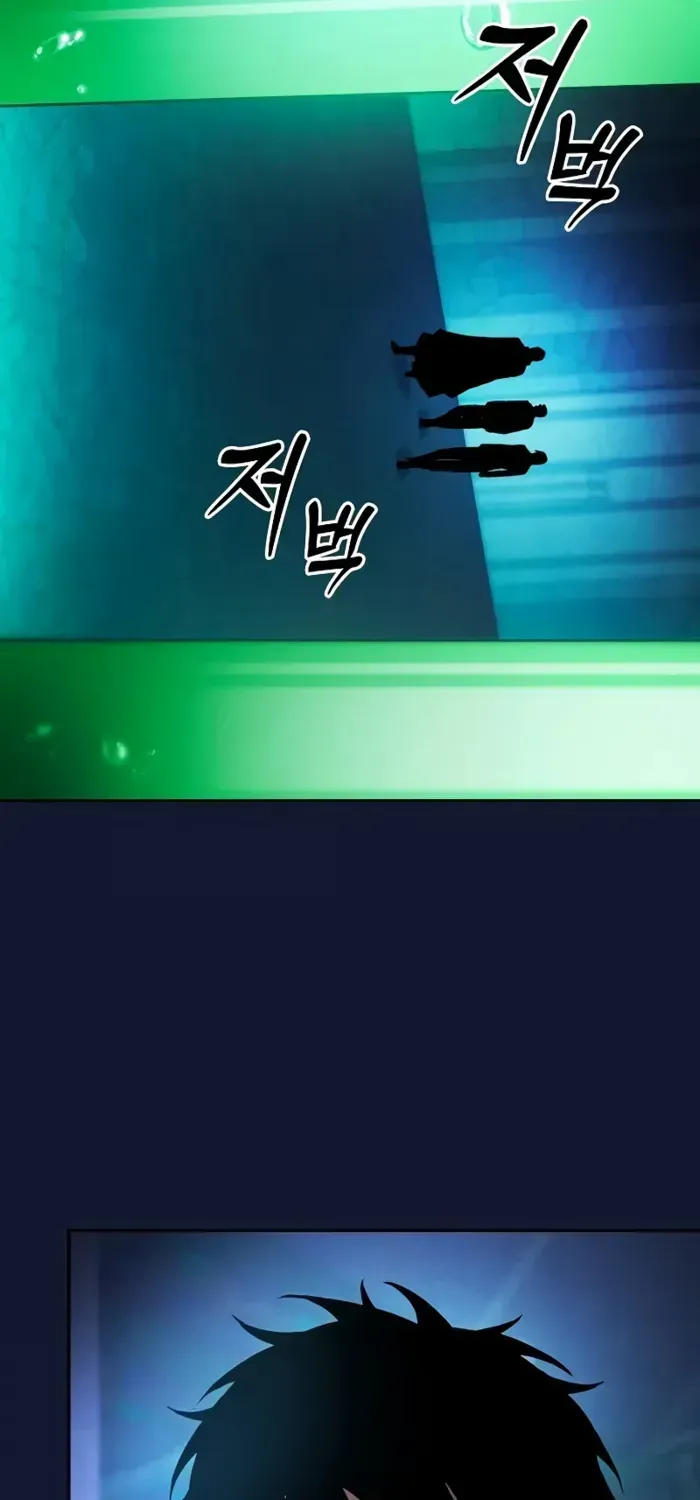 Read Academy’s Genius Swordmaster chapter 73 image 55 on Lezhin
