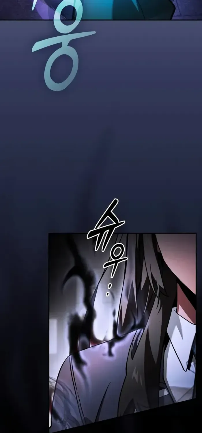Read Academy’s Genius Swordmaster chapter 73 image 67 on Lezhin