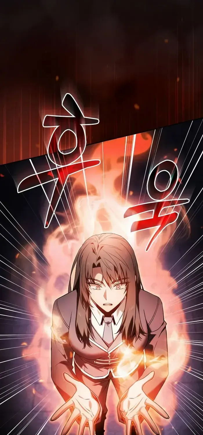 Read Academy’s Genius Swordmaster chapter 74 image 15 on Lezhin
