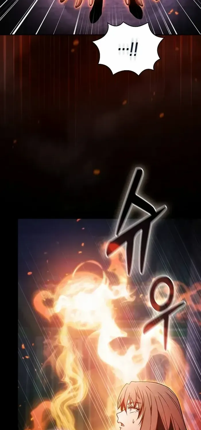 Read Academy’s Genius Swordmaster chapter 74 image 16 on Lezhin