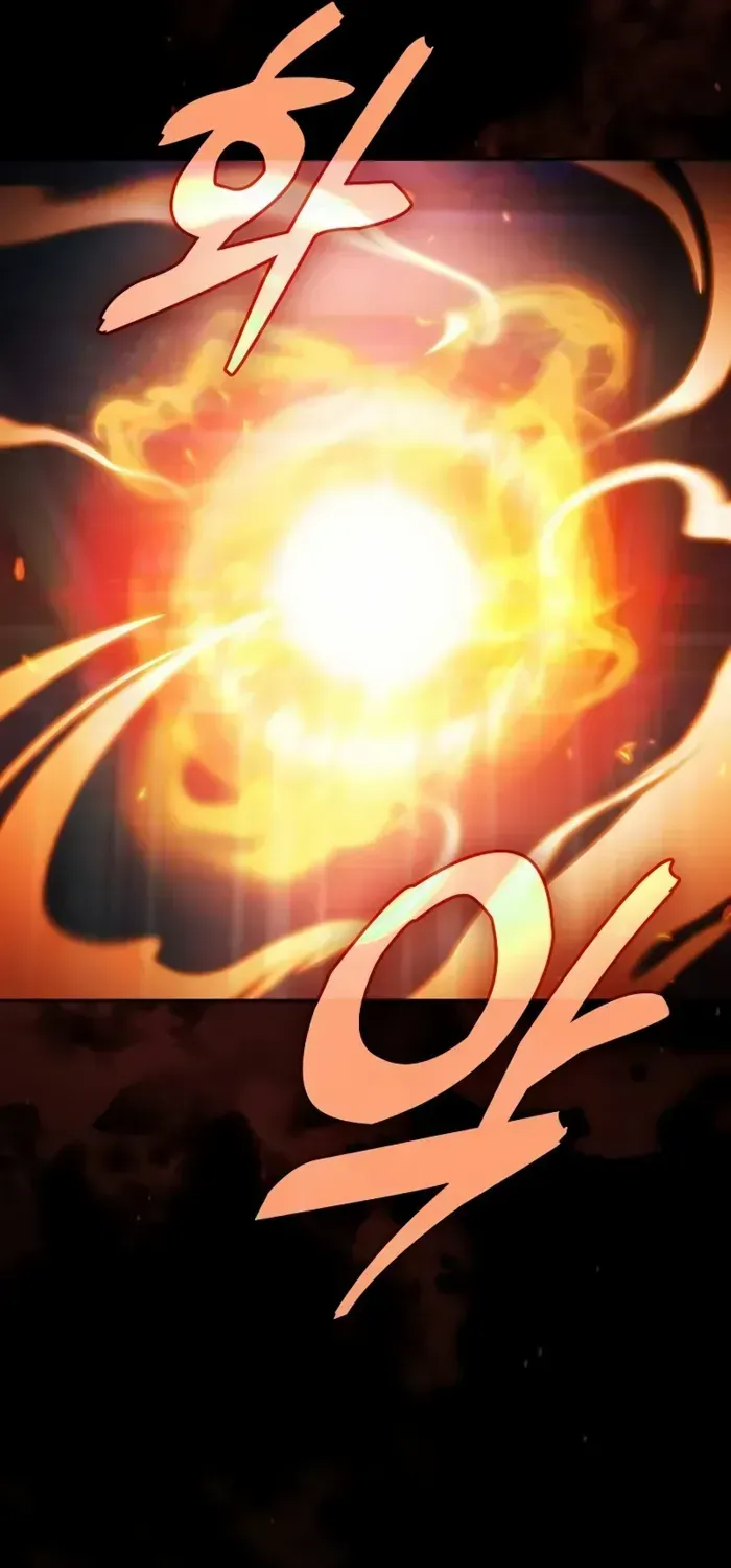 Read Academy’s Genius Swordmaster chapter 74 image 18 on Lezhin
