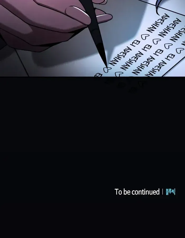 Read Academy’s Genius Swordmaster chapter 75 image 100 on Lezhin