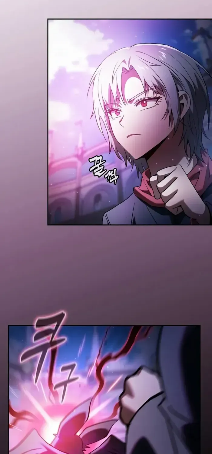 Read Academy’s Genius Swordmaster chapter 75 image 41 on Lezhin