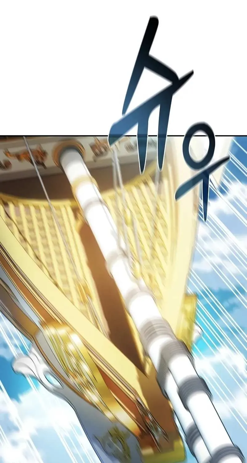 Read Academy’s Genius Swordmaster chapter 76 image 83 on Lezhin