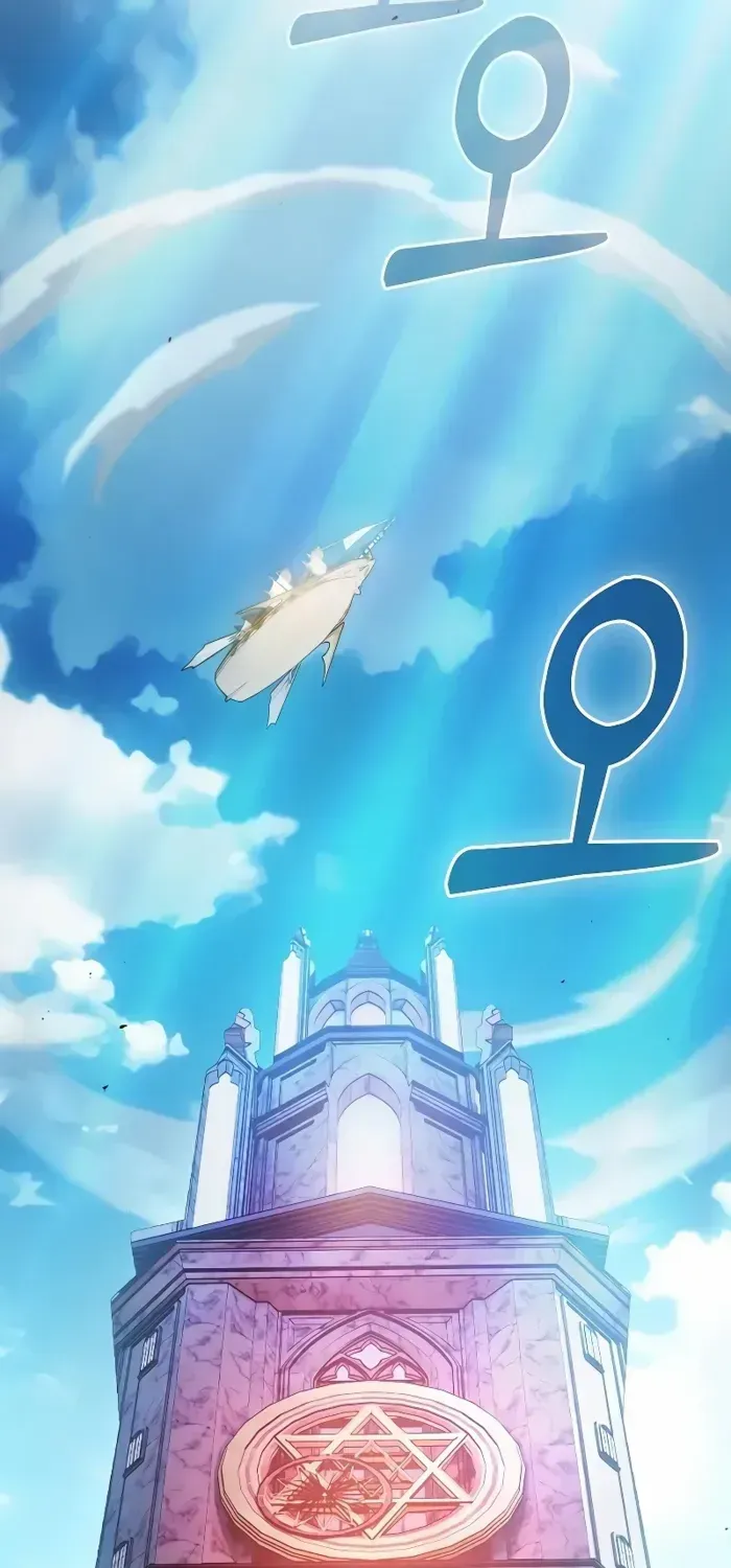 Read Academy’s Genius Swordmaster chapter 77 image 11 on Lezhin
