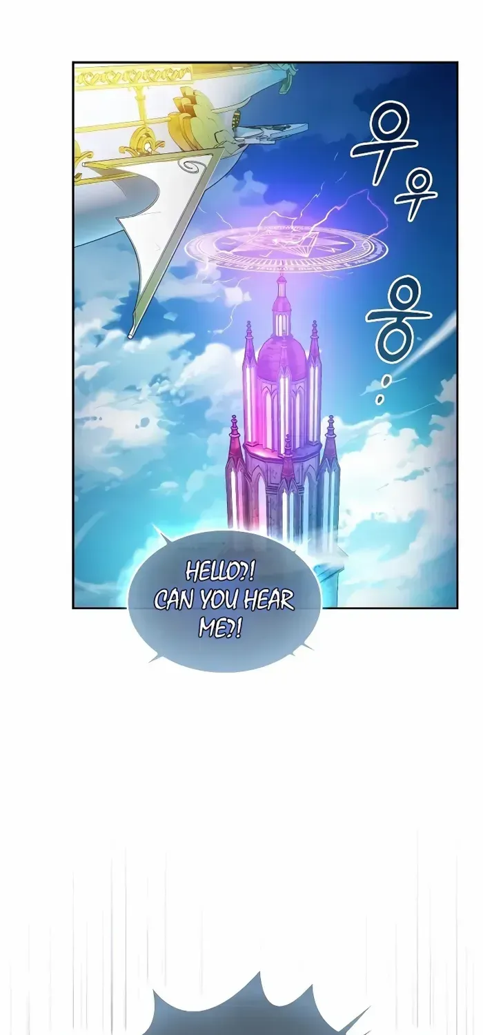 Read Academy’s Genius Swordmaster chapter 77 image 13 on Lezhin