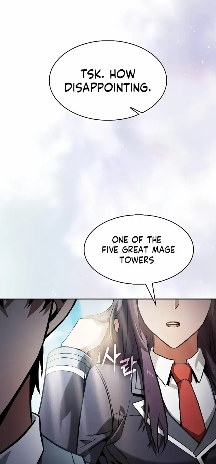 Read Academy’s Genius Swordmaster chapter 77 image 24 on Lezhin