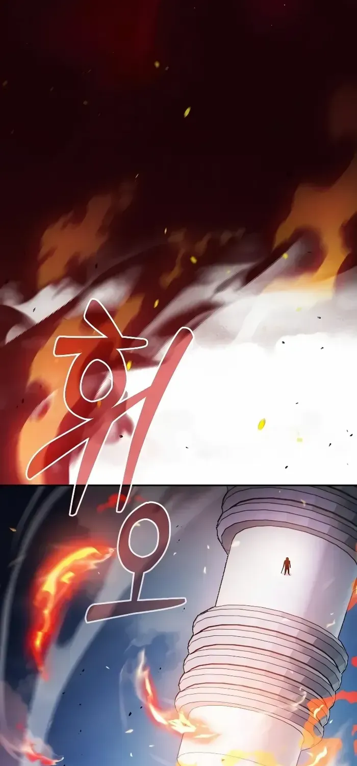Read Academy’s Genius Swordmaster chapter 77 image 3 on Lezhin