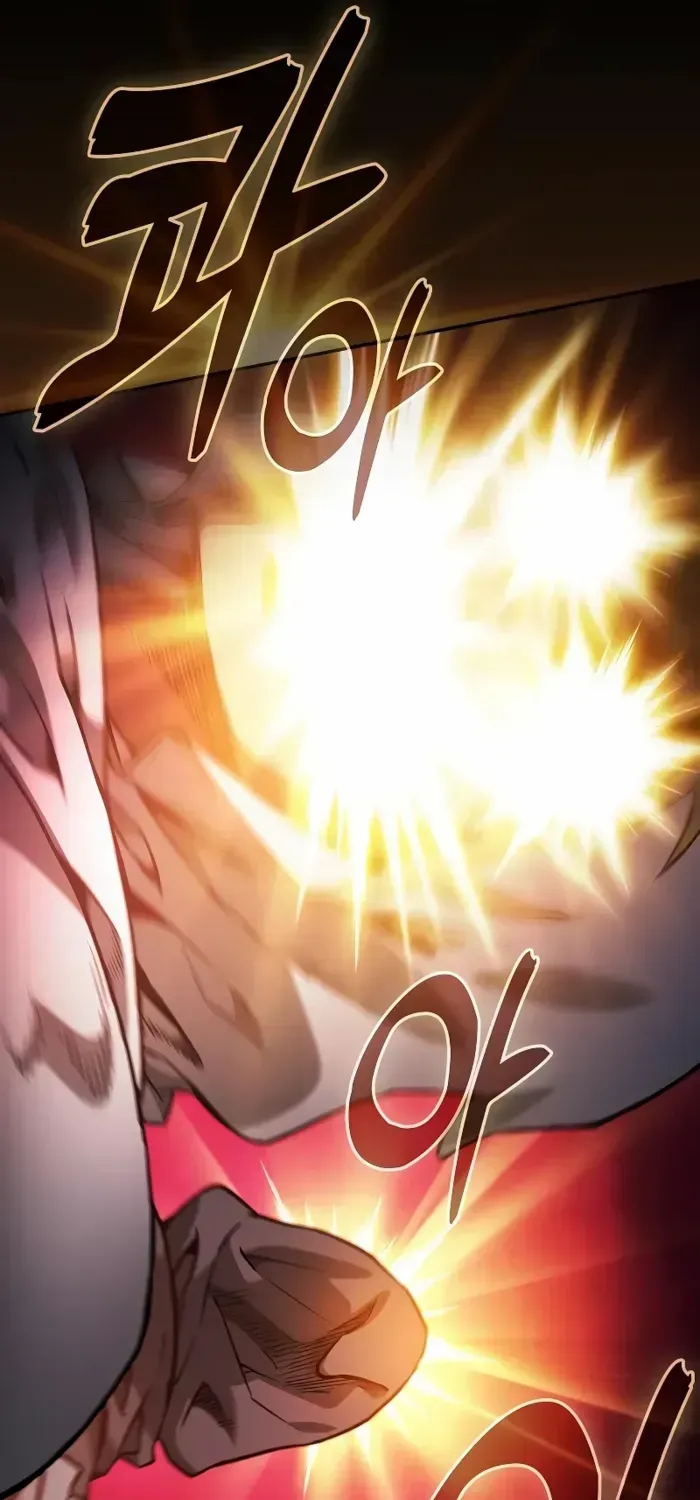 Read Academy’s Genius Swordmaster chapter 77 image 35 on Lezhin