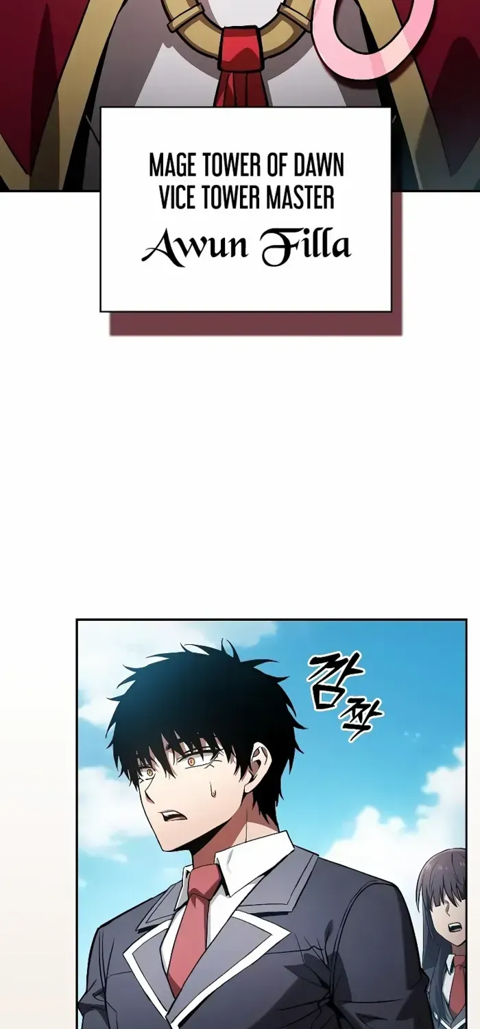 Read Academy’s Genius Swordmaster chapter 77 image 55 on Lezhin
