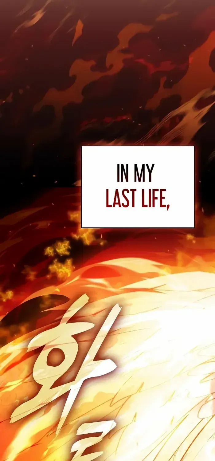 Read Academy’s Genius Swordmaster chapter 77 image 57 on Lezhin