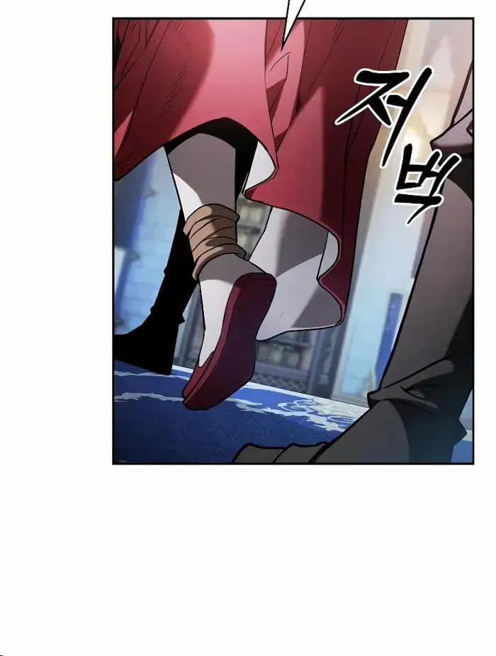 Read Academy’s Genius Swordmaster chapter 77 image 88 on Lezhin