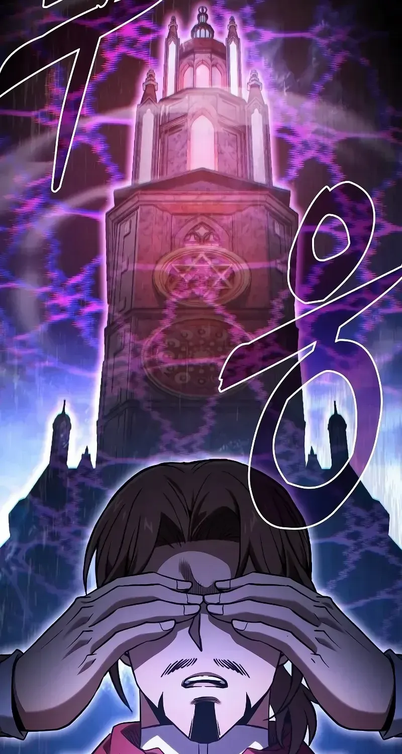 Read Academy’s Genius Swordmaster chapter 78 image 16 on Lezhin