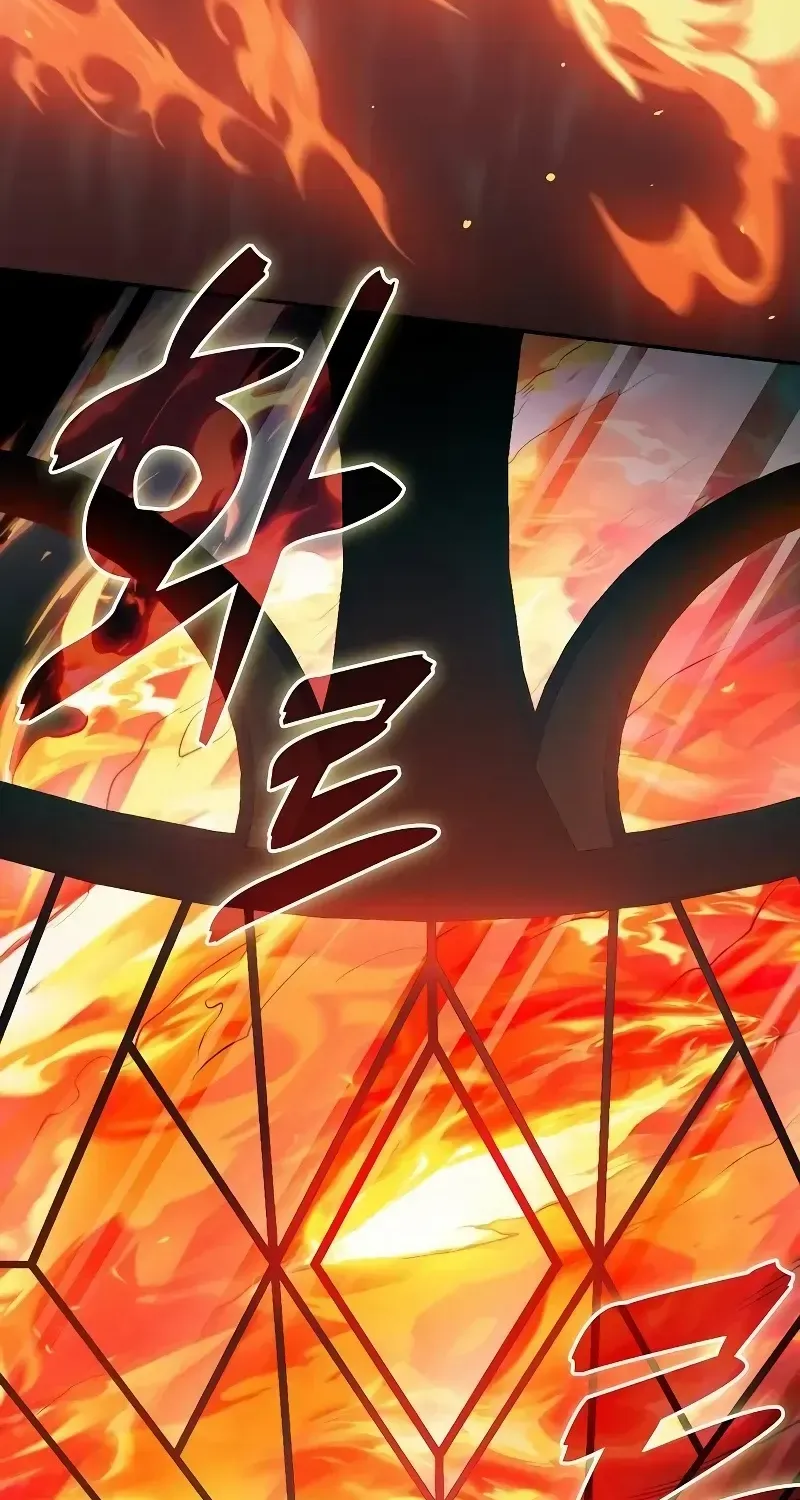 Read Academy’s Genius Swordmaster chapter 78 image 28 on Lezhin