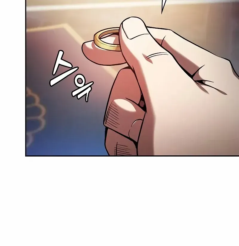 Read Academy’s Genius Swordmaster chapter 78 image 52 on Lezhin