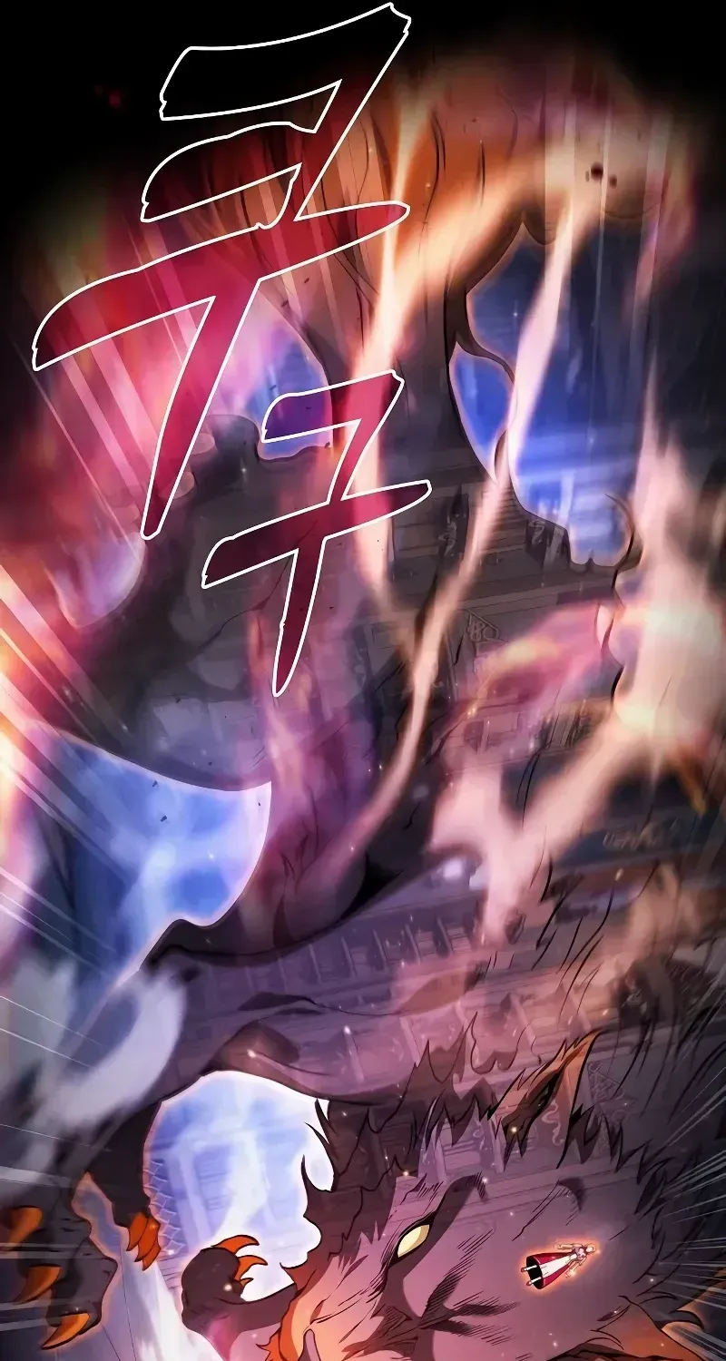 Read Academy’s Genius Swordmaster chapter 78 image 80 on Lezhin