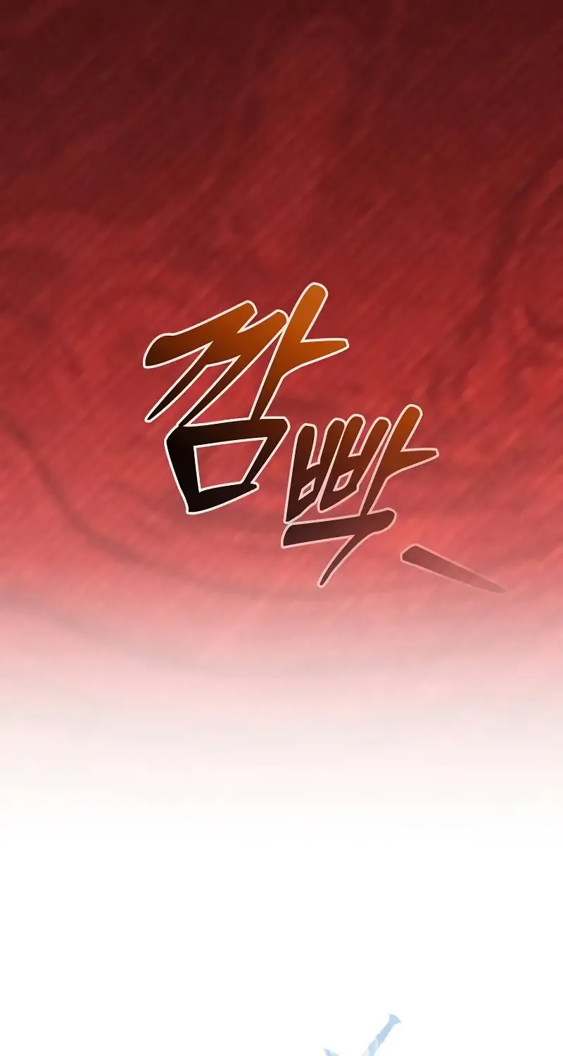 Read Academy’s Genius Swordmaster chapter 79 image 64 on Lezhin