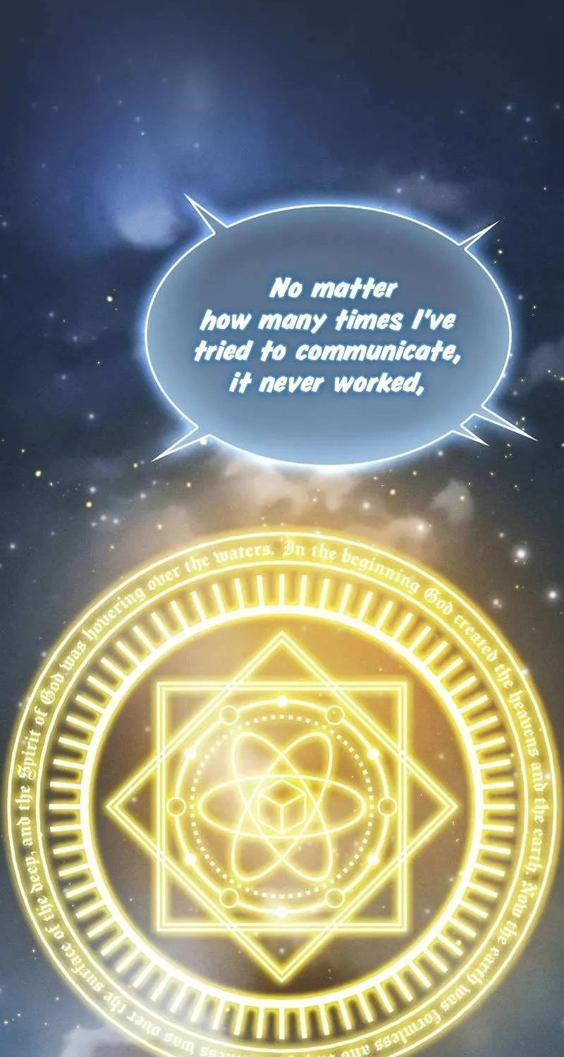Read Academy’s Genius Swordmaster chapter 8 image 17 on Lezhin