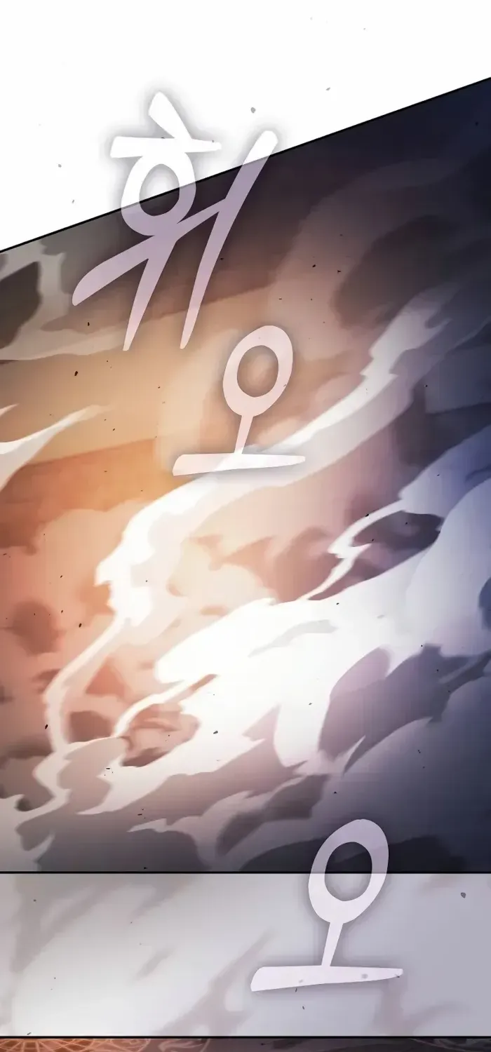 Read Academy’s Genius Swordmaster chapter 80 image 17 on Lezhin