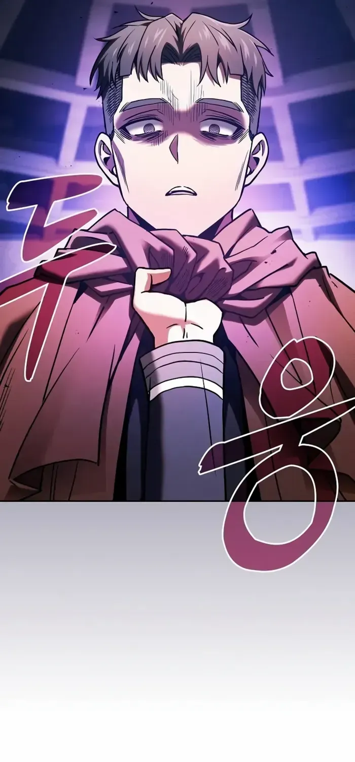 Read Academy’s Genius Swordmaster chapter 80 image 36 on Lezhin