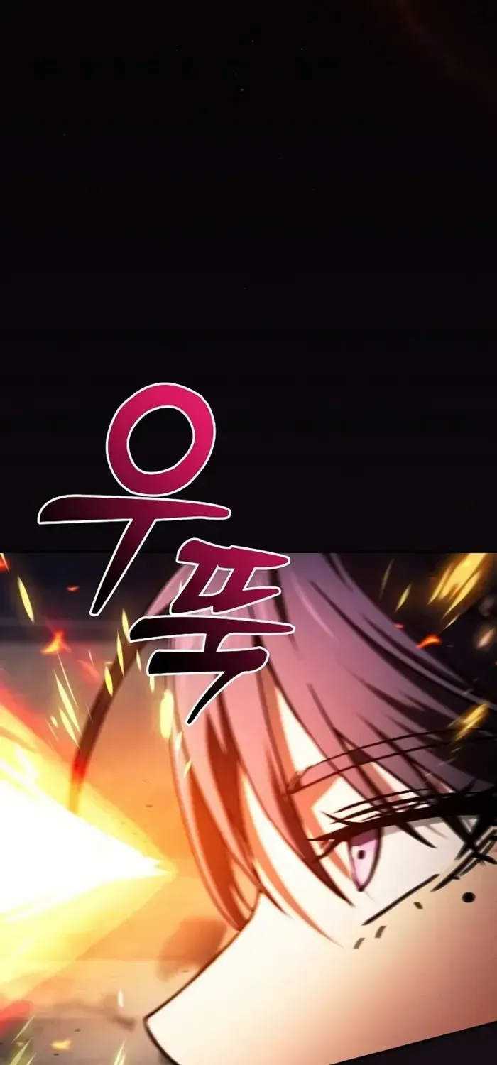 Read Academy’s Genius Swordmaster chapter 80 image 87 on Lezhin