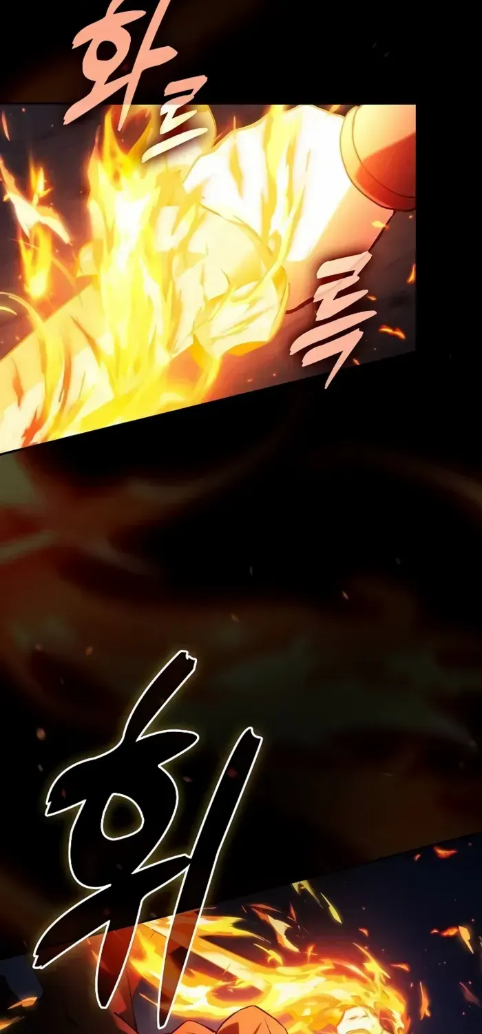 Read Academy’s Genius Swordmaster chapter 81 image 31 on Lezhin