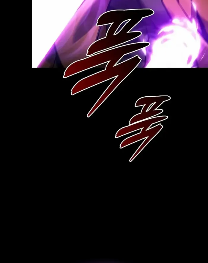 Read Academy’s Genius Swordmaster chapter 81 image 45 on Lezhin