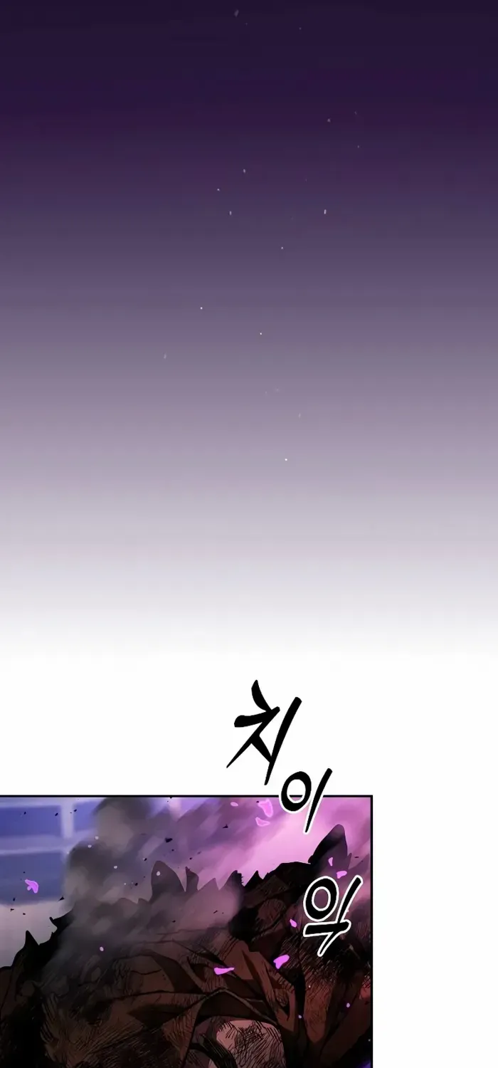 Read Academy’s Genius Swordmaster chapter 81 image 59 on Lezhin