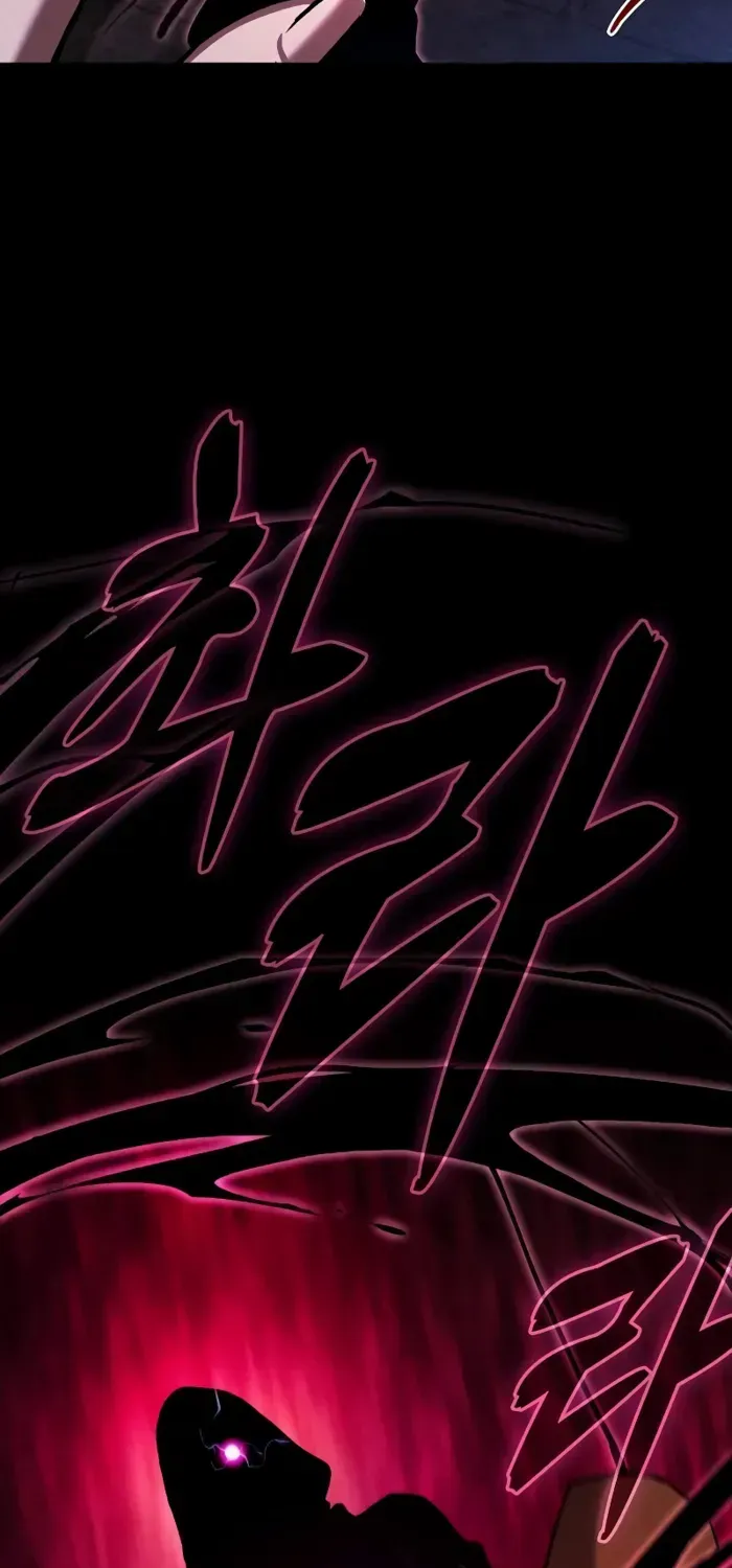 Read Academy’s Genius Swordmaster chapter 81 image 88 on Lezhin