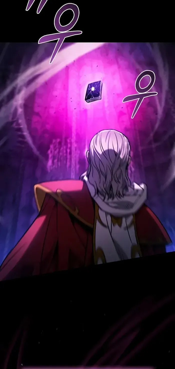 Read Academy’s Genius Swordmaster chapter 82 image 22 on Lezhin