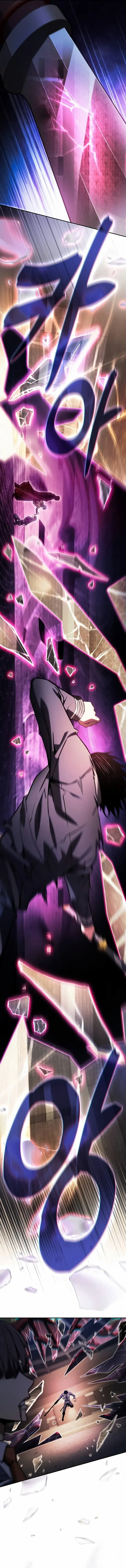 Read Academy’s Genius Swordmaster chapter 83 image 5 on Lezhin
