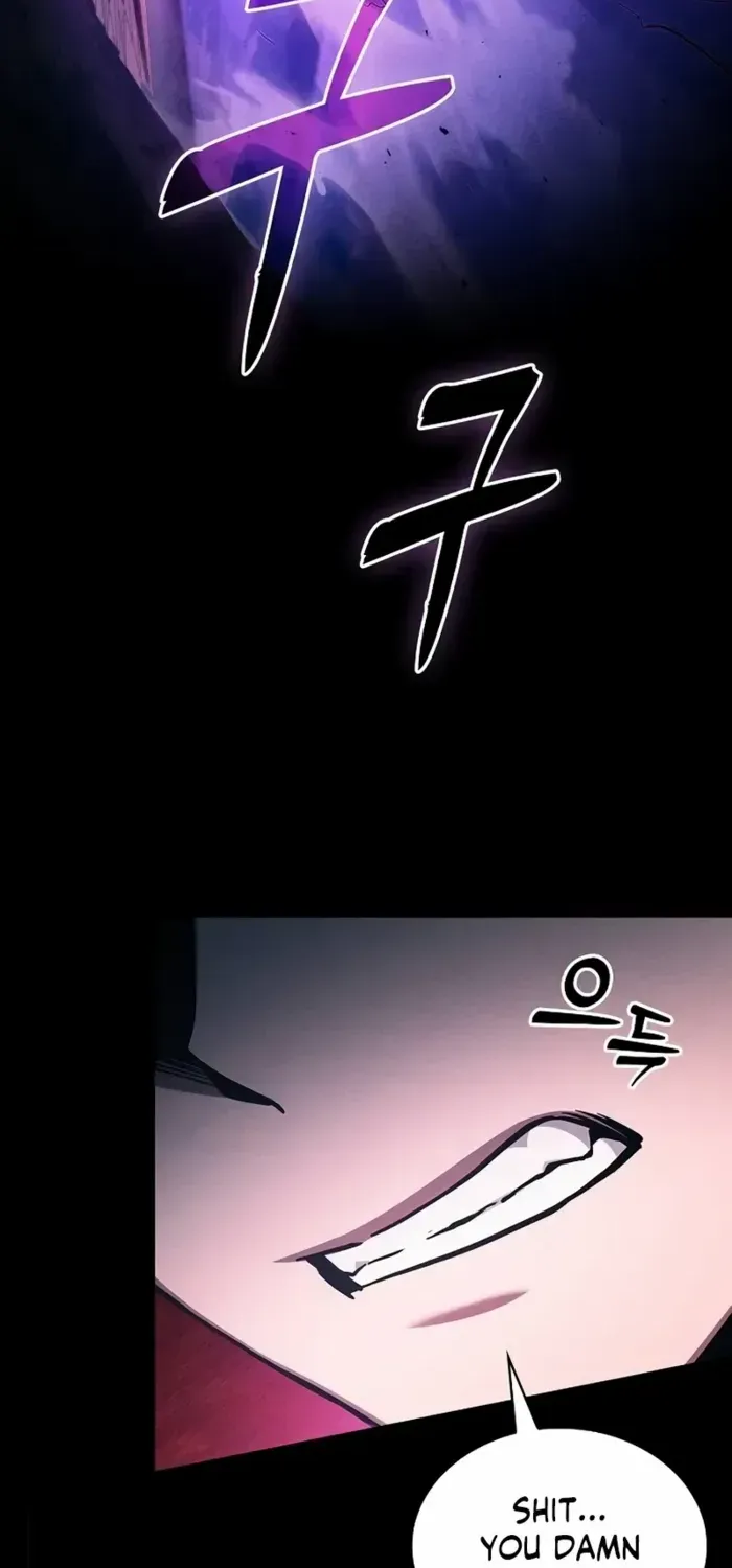Read Academy’s Genius Swordmaster chapter 84 image 1 on Lezhin