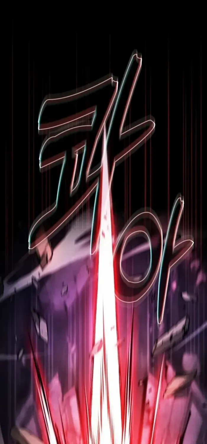 Read Academy’s Genius Swordmaster chapter 84 image 81 on Lezhin