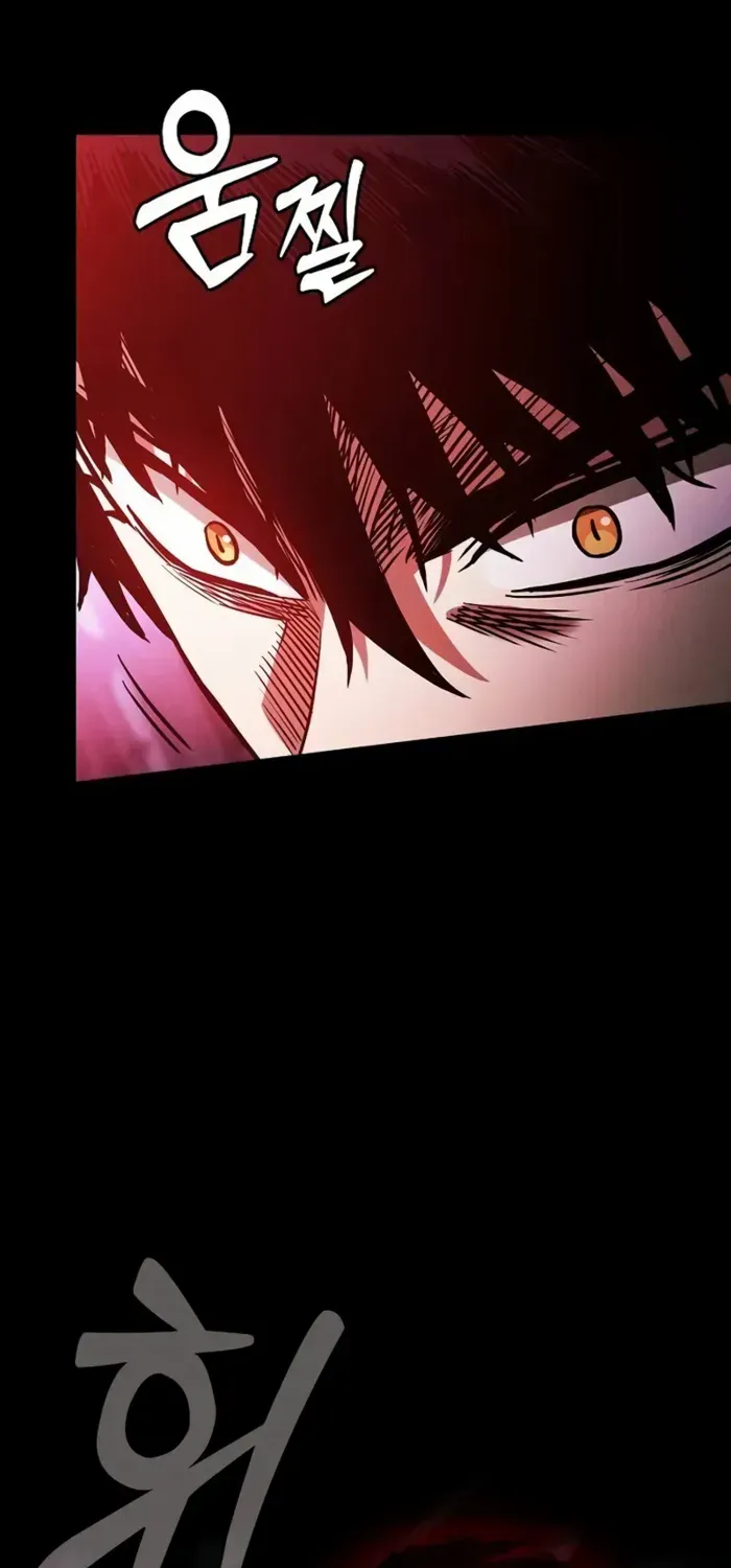 Read Academy’s Genius Swordmaster chapter 84 image 83 on Lezhin
